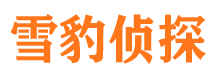 封开抓小三